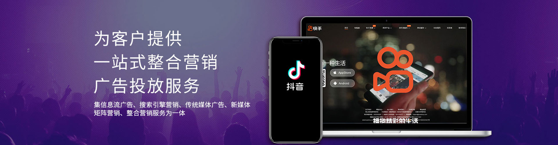 天宁百度推广托管